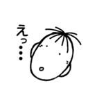 たいさくん（個別スタンプ：4）
