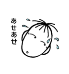 たいさくん（個別スタンプ：6）