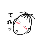 たいさくん（個別スタンプ：9）