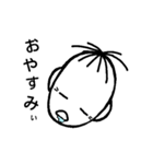 たいさくん（個別スタンプ：14）