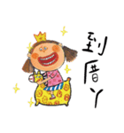 Just add one more！（個別スタンプ：8）