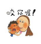 Just add one more！（個別スタンプ：10）