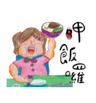 Just add one more！（個別スタンプ：14）