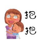 Just add one more！（個別スタンプ：18）