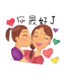 Just add one more！（個別スタンプ：19）