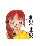 Just add one more！（個別スタンプ：24）