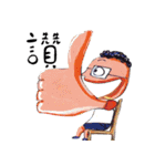 Just add one more！（個別スタンプ：27）