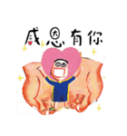 Just add one more！（個別スタンプ：29）