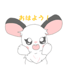 ゆず・かりん・れもん！（個別スタンプ：1）