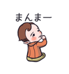 キッズスタンプ 幸太郎くん（個別スタンプ：2）