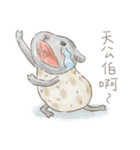 Sheep and dove's daily life.（個別スタンプ：1）