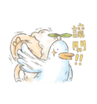 Sheep and dove's daily life.（個別スタンプ：7）