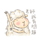 Sheep and dove's daily life.（個別スタンプ：8）