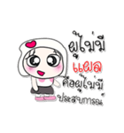 ..My name is Chin.*_*（個別スタンプ：34）