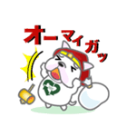 Otakara-Man（個別スタンプ：5）