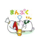 Otakara-Man（個別スタンプ：6）