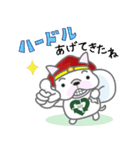 Otakara-Man（個別スタンプ：7）