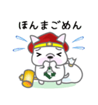 Otakara-Man（個別スタンプ：10）