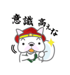 Otakara-Man（個別スタンプ：12）