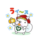 Otakara-Man（個別スタンプ：13）