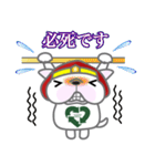 Otakara-Man（個別スタンプ：24）