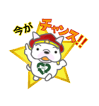 Otakara-Man（個別スタンプ：28）