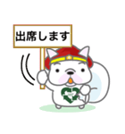 Otakara-Man（個別スタンプ：29）