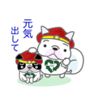 Otakara-Man（個別スタンプ：30）