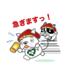 Otakara-Man（個別スタンプ：32）