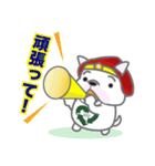 Otakara-Man（個別スタンプ：34）