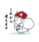Otakara-Man（個別スタンプ：36）