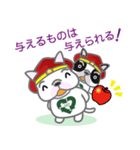 Otakara-Man（個別スタンプ：38）