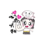 My name is Mika.*_* Pig.（個別スタンプ：4）