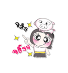 My name is Mika.*_* Pig.（個別スタンプ：17）