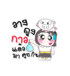 My name is Mika.*_* Pig.（個別スタンプ：32）