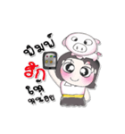 My name is Mika.*_* Pig.（個別スタンプ：37）