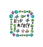 colorful fish world（個別スタンプ：2）