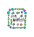colorful fish world（個別スタンプ：3）