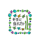 colorful fish world（個別スタンプ：4）