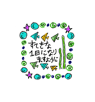 colorful fish world（個別スタンプ：8）