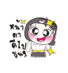 ^__^ ！ My name is Mika.*_*（個別スタンプ：16）