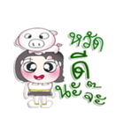 ^_^！！ My name is Mika. Pig.*_*（個別スタンプ：1）