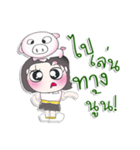 ^_^！！ My name is Mika. Pig.*_*（個別スタンプ：10）