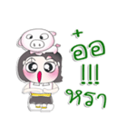 ^_^！！ My name is Mika. Pig.*_*（個別スタンプ：16）