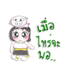 ^_^！！ My name is Mika. Pig.*_*（個別スタンプ：18）