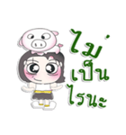 ^_^！！ My name is Mika. Pig.*_*（個別スタンプ：23）