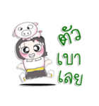 ^_^！！ My name is Mika. Pig.*_*（個別スタンプ：29）