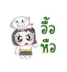 ^_^！！ My name is Mika. Pig.*_*（個別スタンプ：35）