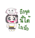 ^_^！！ My name is Mika. Pig.*_*（個別スタンプ：38）