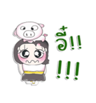 ^_^！！ My name is Mika. Pig.*_*（個別スタンプ：39）